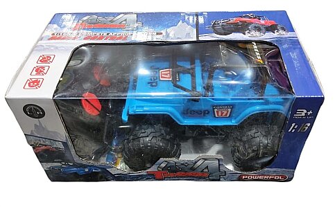 Can 9900-99 Uzaktan Kumandalı Şarjlı Jeep - 1