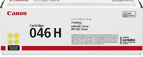 CANON CRG-046H SARI TONER 5000 SAYFA (LBP 650C MF730C) - 1