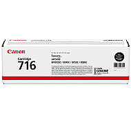 CANON CRG-716 SİYAH TONER 2200 SAYFA (LBP 5050 MF 8030 MF 8050 MF 8080) - CANON