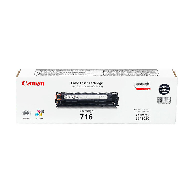 CANON CRG-716 SİYAH TONER 2200 SAYFA (LBP 5050 MF 8030 MF 8050 MF 8080)