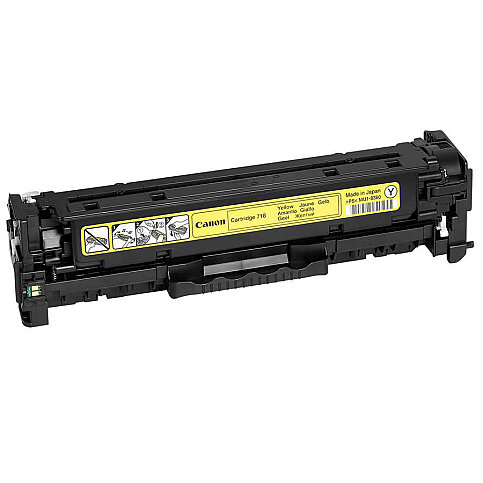 CANON CRG-718 SARI TONER 2500 SAYFA (LBP 7200 MF 724 LBP 7210 MF 8330 MF 8580) - 2