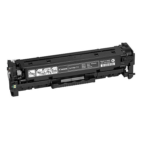 CANON CRG-718 SİYAH TONER 3000 SAYFA (LBP 7200 MF 724 LBP 7210 MF 8330 MF 8580) - 2
