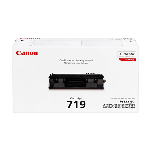 Canon Crg-719 Siyah Toner 2100 Sayfa (Lbp 6300Dn Lbp 6670Dn Lbp 252Dw Mf 411Dw Mf) - 1