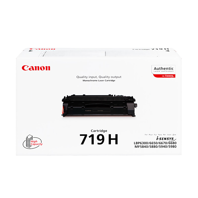 NoahArk Cartucce Toner Compatibili Per Canon 719 CRG-719 CRG-719 Per 251dw 252dw 253x 6300dn 6310dn 6650dn 6670dn 6680x 411dw 416dw 418x 419x 5840dn 5880dn 5940d; N 5980dw 6140dn 6180dw (2 Nero - Foto 5