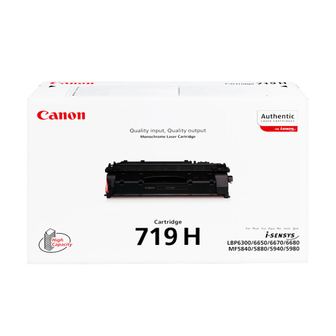 Canon Crg-719H Siyah Toner 6400 Sayfa Yüksek Kapasite (Lbp 6300Dn Lbp 6670Dn Lbp 252Dw Mf 411Dw Mf) - 1