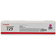 CANON CRG-729 KIRMIZI TONER 1000 SAYFA (LBP 7010 LBP 7010C LBP 7018 LBP 7018C) - CANON