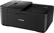 Canon E4240 Renkli Fotokopi+Tarayıcı+Wifi İnkjet Yazıcı - 2
