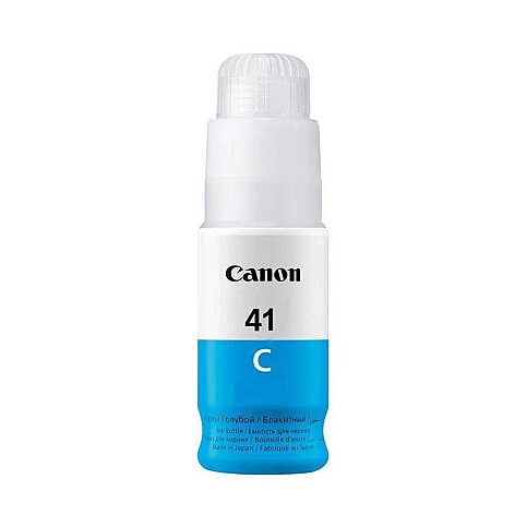 CANON GI-41 C MAVİ MÜREKKEP KARTUŞ 7700 SAYFA 70ml (G1420 G2420 G2460 G3420 G3460) - 1