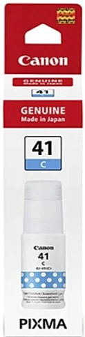 CANON GI-41 C MAVİ MÜREKKEP KARTUŞ 7700 SAYFA 70ml (G1420 G2420 G2460 G3420 G3460) - 1
