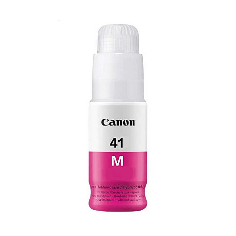 CANON GI-41 M KIRMIZI MÜREKKEP KARTUŞ 7700 SAYFA 70ml (G1420 G2420 G2460 G3420 G3460) - 1