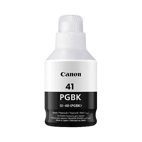 CANON GI-41 PG BK SİYAH MÜREKKEP KARTUŞ 6000 SAYFA 135ml (G1420 G2420 G2460 G3420 G3460) - 1