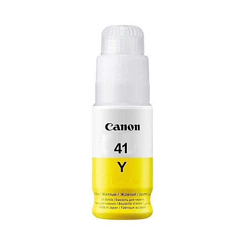 CANON GI-41 Y SARI MÜREKKEP KARTUŞ 7700 SAYFA 70ml (G1420 G2420 G2460 G3420 G3460) - 1