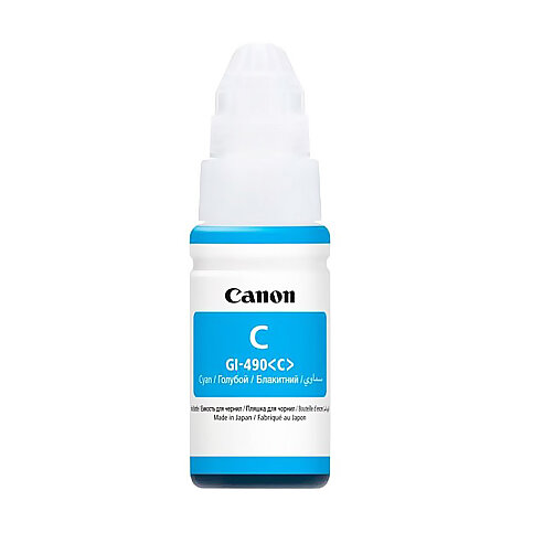 CANON GI-490C MAVİ MÜREKKEP KARTUŞ 6000 SAYFA (G1400 G2400 G3400) - 1