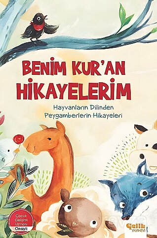 ÇELİK YAYINEVİ BENİM KUR'AN HİKAYELERİM+9-HATİCE KÜBRA İPEK (CİLTLİ) - 1