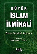 ÇELİK YAYINEVİ BÜYÜK İSLAM İLMİHALİ-ÖMER NASUHİ BİLMEN - ÇELİK YAYINEVİ