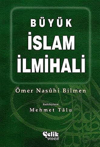 ÇELİK YAYINEVİ BÜYÜK İSLAM İLMİHALİ-ÖMER NASUHİ BİLMEN - 1