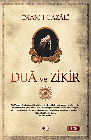 ÇELİK YAYINEVİ DUA VE ZİKİR-İMAM-I GAZALİ - 1