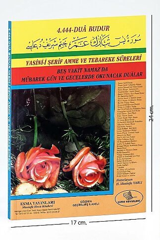 ÇELİK YAYINEVİ GÜLLÜ YASİN-İ ŞERİF (DERGİ BOY) - 1
