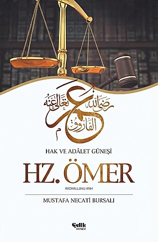 ÇELİK YAYINEVİ HZ.ÖMER-MUSTAFA NECATİ BURSALI - 1