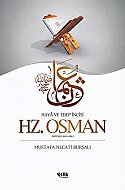ÇELİK YAYINEVİ HZ.OSMAN-MUSTAFA NECATİ BURSALI - ÇELİK YAYINEVİ