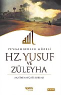ÇELİK YAYINEVİ HZ.YUSUF VE ZÜLEYHA-MUSTAFA NECATİ BURSALI - ÇELİK YAYINEVİ