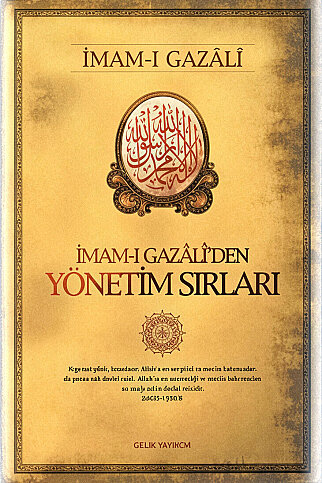 ÇELİK YAYINEVİ İMAM-I GAZALİ'DEN YÖNETİM SIRLARI-İMAM-I GAZALİ - 1