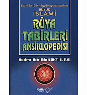 ÇELİK YAYINEVİ İSLAMİ RÜYA TABİRLERİ - ÇELİK YAYINEVİ