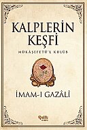 ÇELİK YAYINEVİ KALPLERİN KEŞFİ-İMAM-I GAZALİ - ÇELİK YAYINEVİ