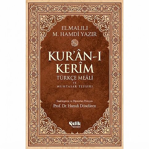 ÇELİK YAYINEVİ KUR'AN-I KERİM TÜRKÇE MEALİ ORTA BOY-ELMALILI HAMDİ YAZIR (DİPNOTLU) - 1