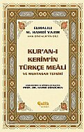 ÇELİK YAYINEVİ KUR'AN-I KERİM'İN TÜRKÇE MEALİ VE MUHTASAR-ELMALILI HAMDİ YAZIR - ÇELİK YAYINEVİ