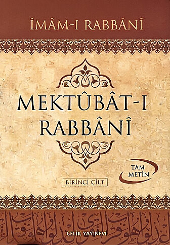 ÇELİK YAYINEVİ MEKTUBAT-I RABBANİ 2 CİLT TAKIM - 1