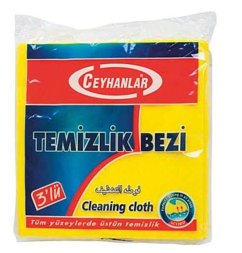 CEYMOP SARI TEMİZLİK BEZİ 35x38cm 3LÜ (CYP-016)