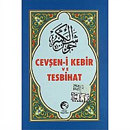 CİHAN YAYINLARI CEVŞENİ KEBİR VE TESBİHAT - CİHAN YAYINLARI