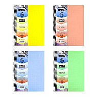 ÇINAR I'M SMART SPİRALLİ DEFTER A4 4 KARELİ+2 ÇİZGİLİ BÖLME 150 YAPRAK (62052) - ÇINAR