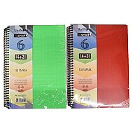 ÇINAR I'M SMART SPİRALLİ DEFTER A4 4 KARELİ+2 ÇİZGİLİ BÖLME 150 YAPRAK (62052) - ÇINAR