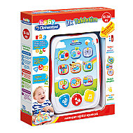 CLEMENTONİ ACTİVİTY BABY PAD (64304) - CLEMENTONİ
