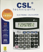 Csl Cs-3122 Masa Üstü Hesap Makinesi 12 Hane - 2