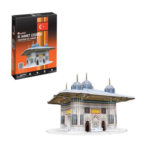 Neco Toys Maket Iıı.Ahmet Çeşmesi (Cub C229H) - 1