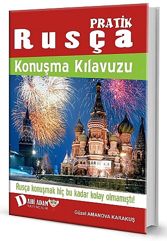 DAHİ ADAM YAYINCILIK PRATİK RUSÇA KONUŞMA KILAVUZU-GÜZEL AMANOVA KARAKUŞ - 1