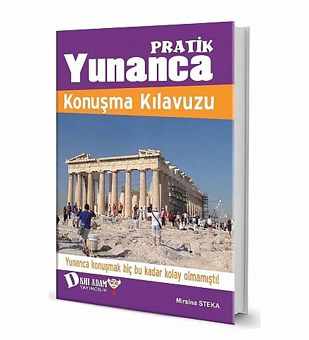 DAHİ ADAM YAYINCILIK PRATİK YUNANCA KONUŞMA KILAVUZU-MURSİNA STEKA - 1