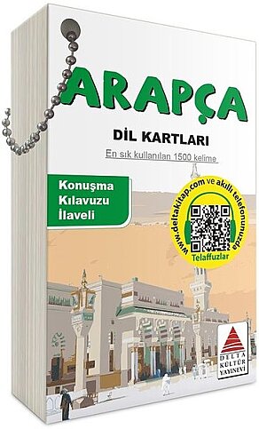 DELTA KÜLTÜR YAYINEVİ ARAPÇA DİL KARTLARI - 1