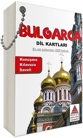 DELTA KÜLTÜR YAYINEVİ BULGARCA DİL KARTLARI - 1