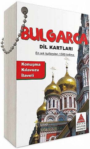 DELTA KÜLTÜR YAYINEVİ BULGARCA DİL KARTLARI - 1