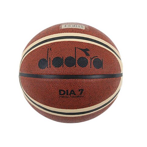 DİADORA 4050059 DİA BASKETBOL TOPU NO:7 - 1