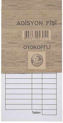 DİLMAN ADİSYON FİŞİ OTOKOPİLİ (4305) - 1