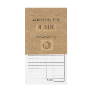 Dilman Adisyon Fişi Otokopili - DİLMAN