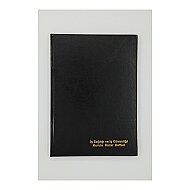 DİLMAN İŞ SAĞLIĞI VE GÜVENLİĞİ KURULU KARAR DEFTERİ NUMARALI A4 150 YAPRAK (CİLTLİ)(5078) - DİLMAN