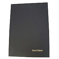 DİLMAN LÜKS TİCARİ ADRES FİHRİSTİ 17x24 12 YAPRAK (1018) - DİLMAN