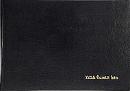 DİLMAN YILLIK ÜCRETLİ İZİN DEFTERİ 20x28.5 96 YAPRAK (CİLTLİ) (2403) - DİLMAN