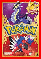 DOĞAN EGMONT YAYINCILIK PARTİ ZAMANI BOYAMA-POKEMON - DOĞAN EGMONT YAYINCILIK